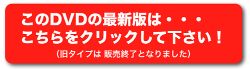リンク