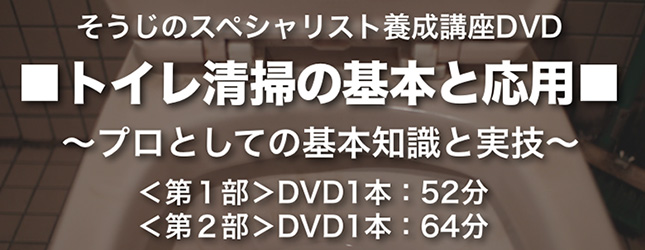 gC|DVD