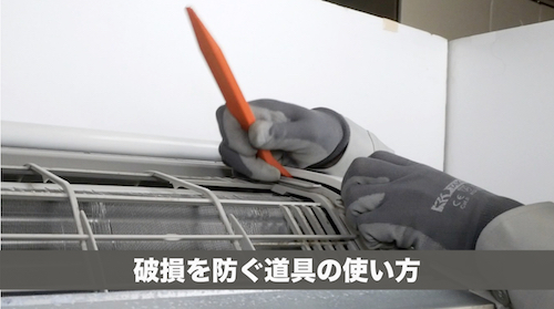 ツメの破損を防止する為の5つの対策