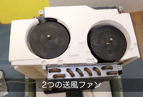 窓用エアコンのドレンパン-2