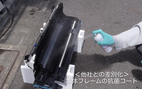 エアコン洗浄における他社との差別化-2