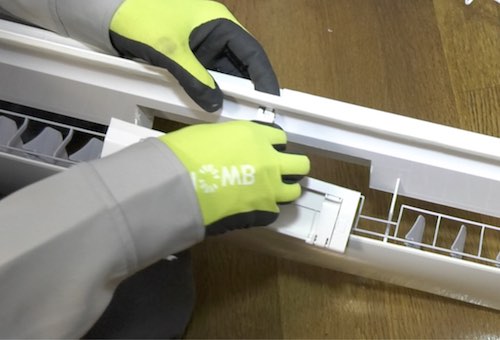 プラズマクラスターイオン発生ユニットの電装部の外し方