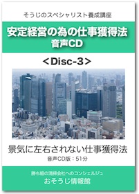 CDイメージ