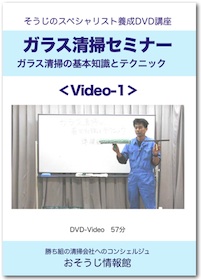 DVDイメージ