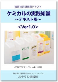 CDイメージ