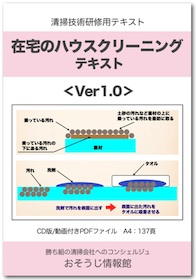 CDイメージ