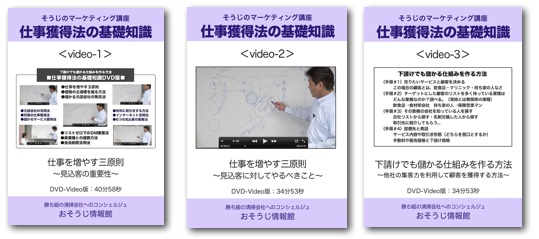 教材イメージ