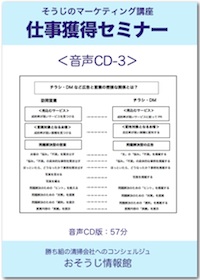 CDイメージ
