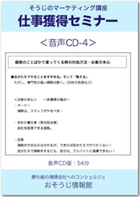 CDイメージ