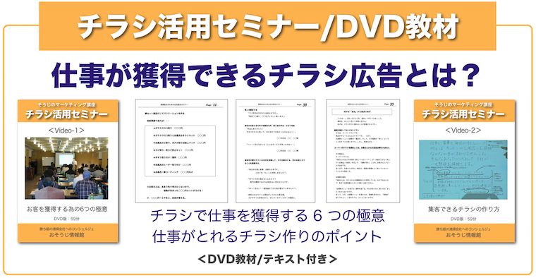 教材イメージ