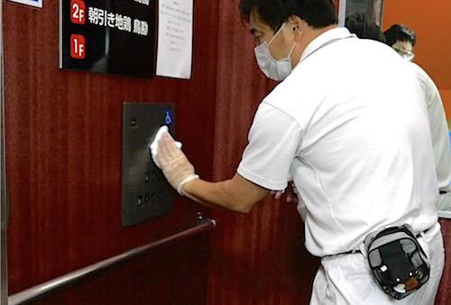エアガンで噴霧できないケース-2