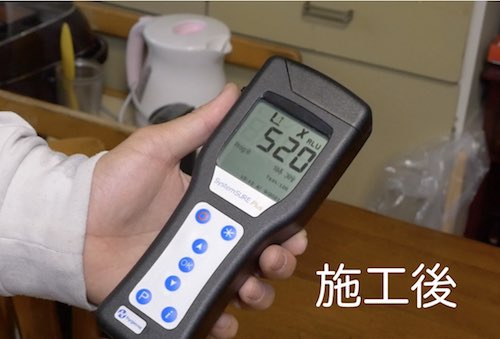 抗菌効果が低い時の対処方法-2