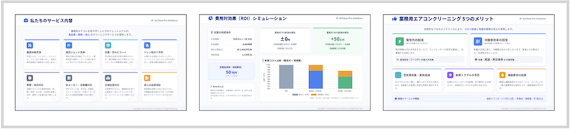 DVDイメージ