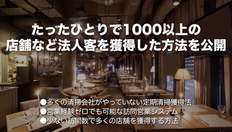 教材イメージ