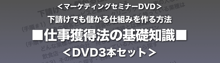 dl@