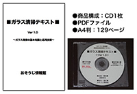cd_img