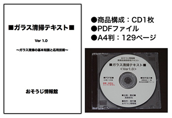 cd_img2