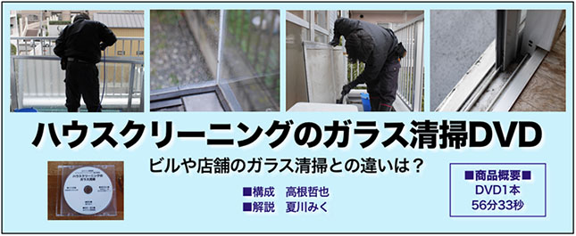 DVD^Cg