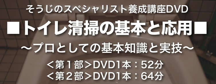 gC|DVD