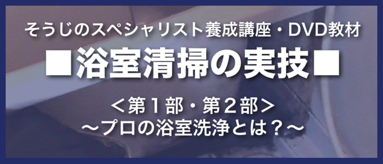 |DVD