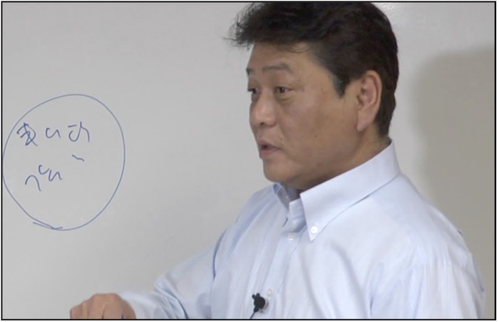高根イメージ