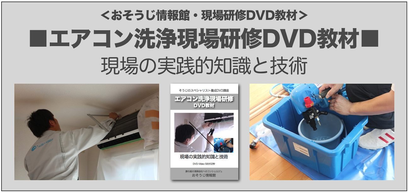 タイトルテキスト