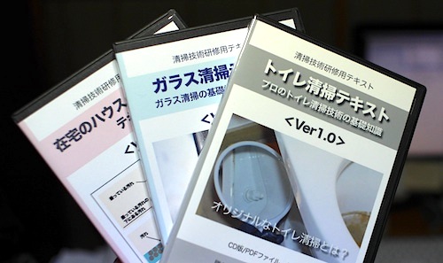 商品イメージ