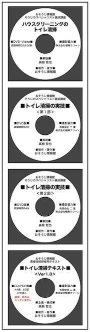 商品イメージ