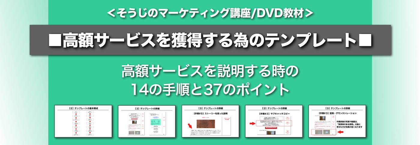 タイトルテキスト