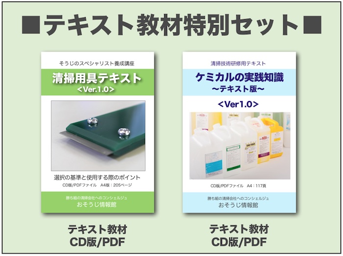 DVDイメージ
