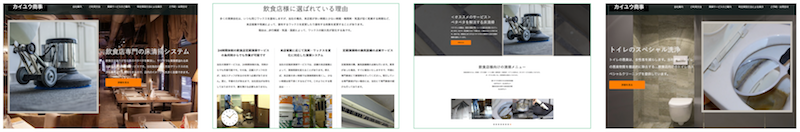 講座イメージ