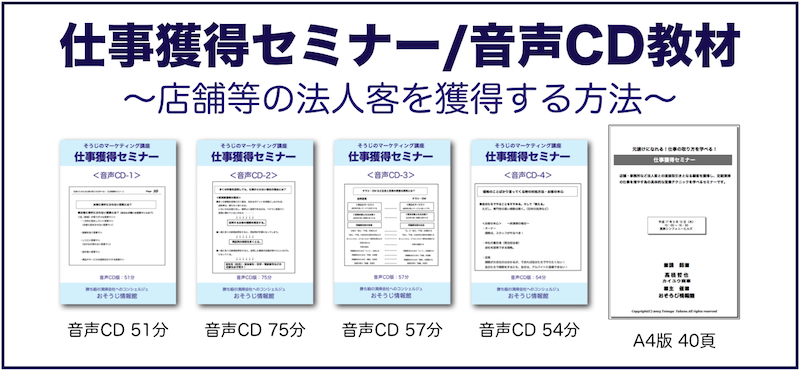 DVDイメージ